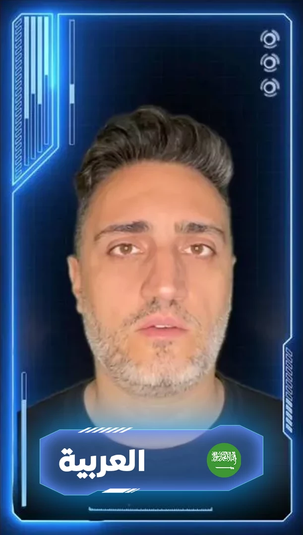 ar video