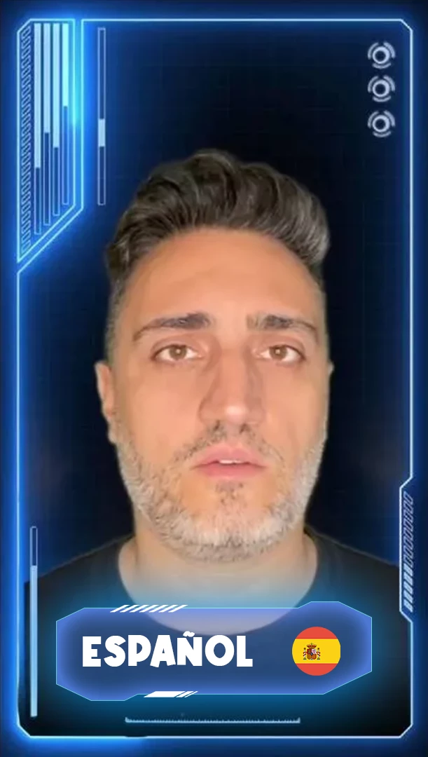 es video